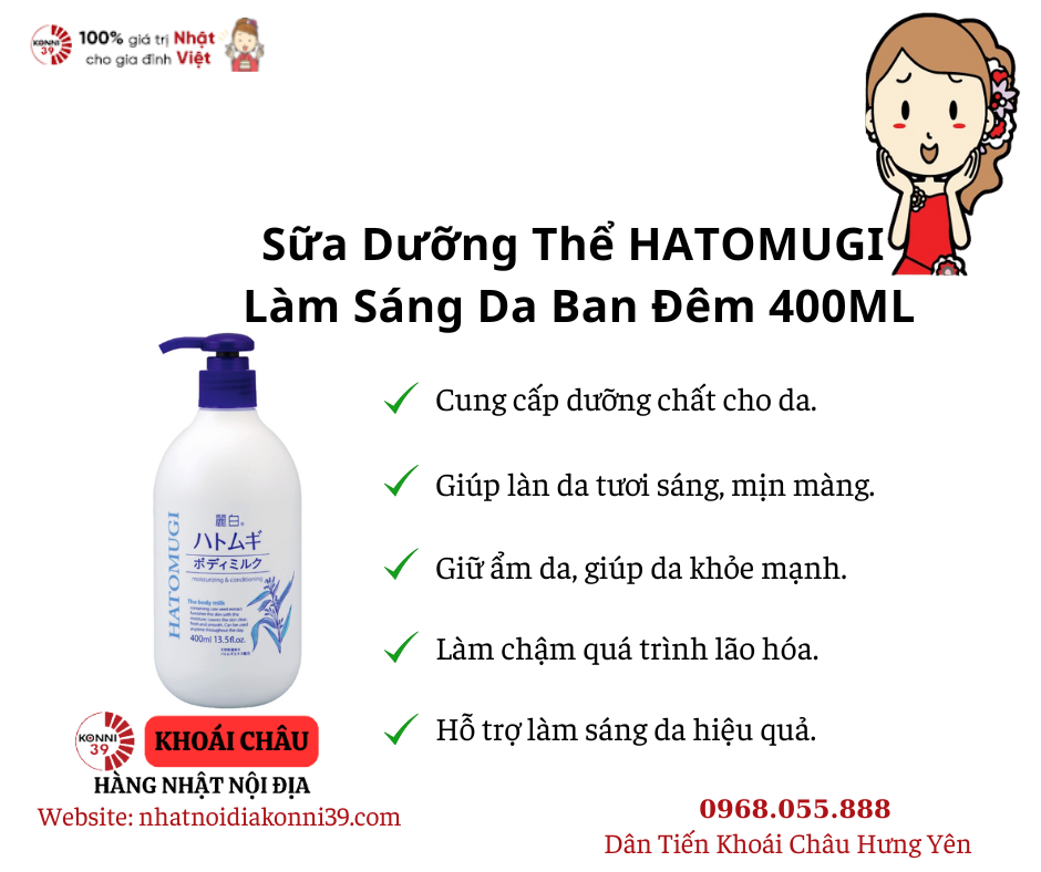 Sữa Dưỡng Thể Hatomugi Làm Sáng Da Ban Đêm 400ML