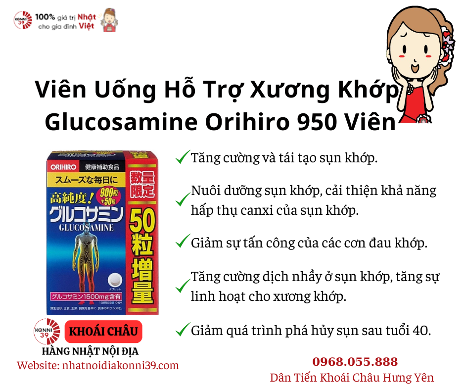 Viên Uống Hỗ Trợ Xương Khớp Glucosamine Orihiro 950 Viên