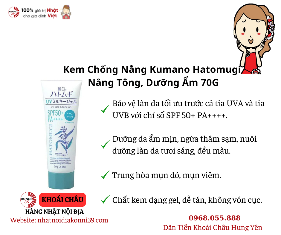 Kem Chống Nắng Kumano Hatomugi SPF50+ PA++++ Nâng Tông, Dưỡng Ẩm 70g - Xanh Bạc Hà