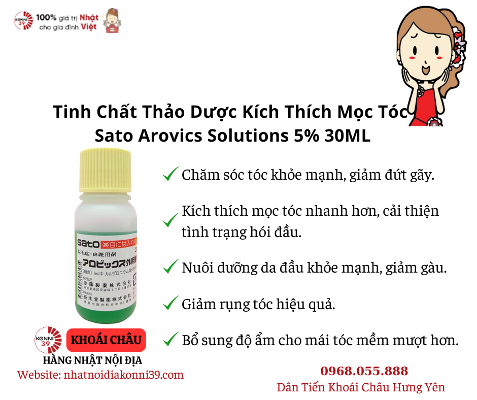 Tinh Chất Thảo Dược Kích Thích Mọc Tóc Sato Arovics Solutions 5% 30ML