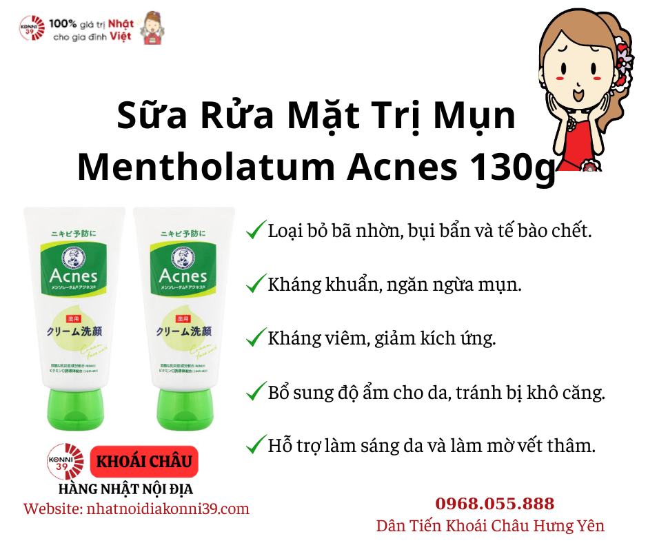 Sữa Rửa Mặt Trị Mụn Mentholatum Acnes 130g