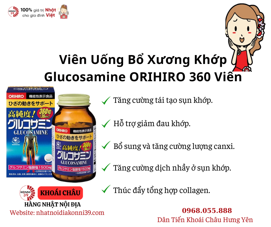 Viên Uống Bổ Xương Khớp Glucosamine ORIHIRO 360 Viên