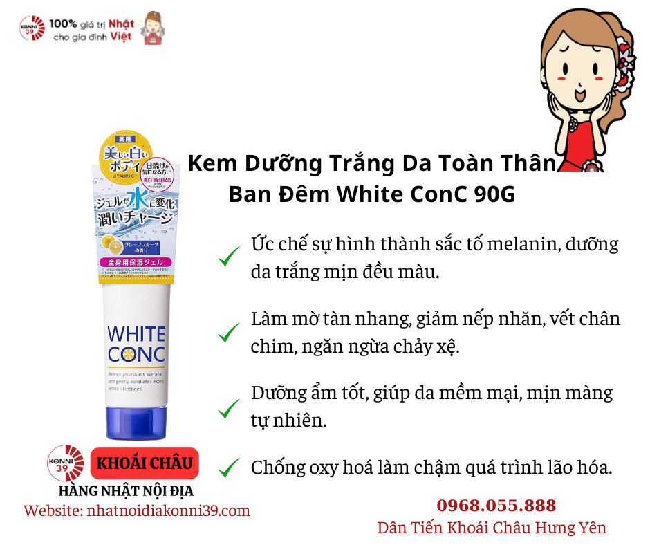 Kem Dưỡng Trắng Da Toàn Thân Ban Đêm White ConC 90G