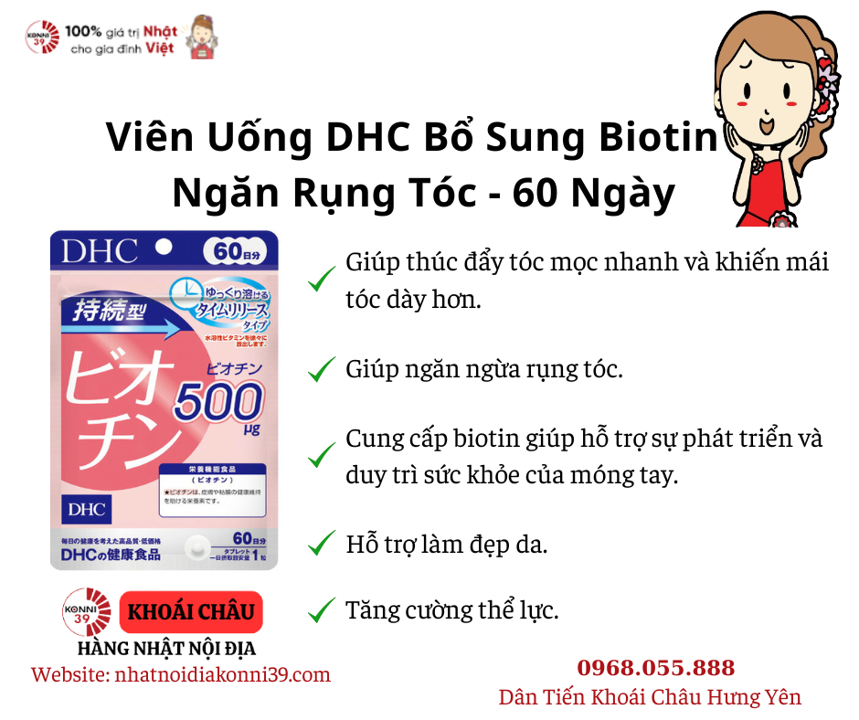 Viên Uống DHC Biotin Ngăn Rụng Tóc - 60 Ngày
