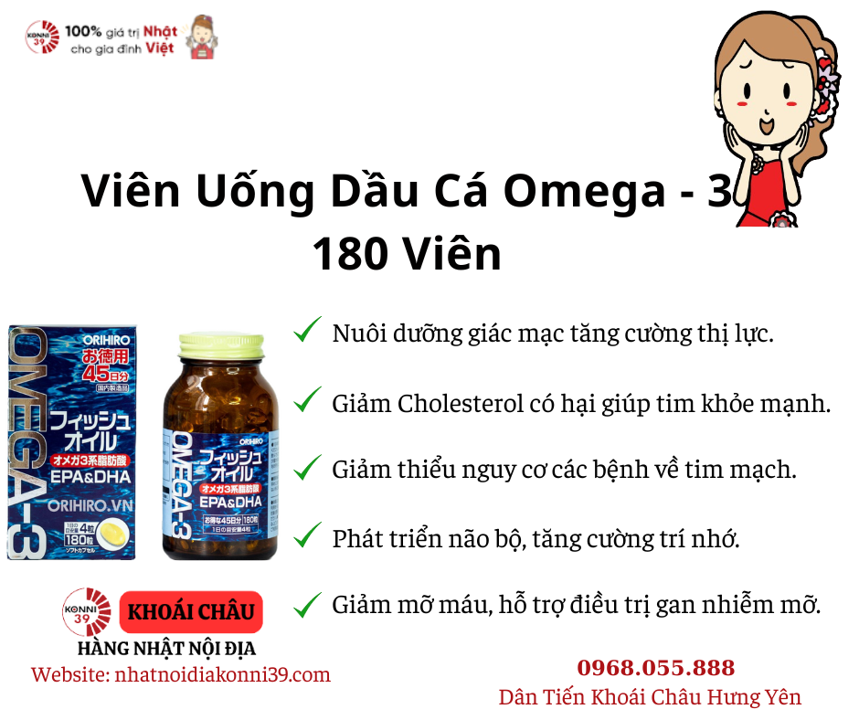 ORIHIRO - Dầu cá Omega 3 180 Viên