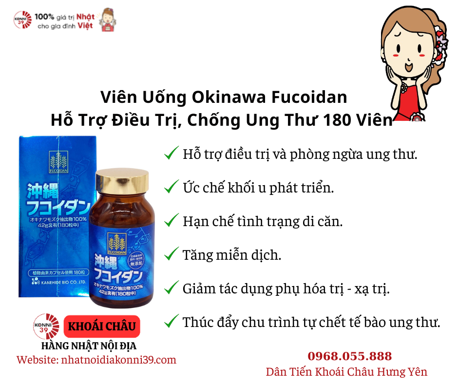 Viên Uống Okinawa Fucoidan Hỗ Trợ Điều Trị, Chống Ung Thư 180 Viên