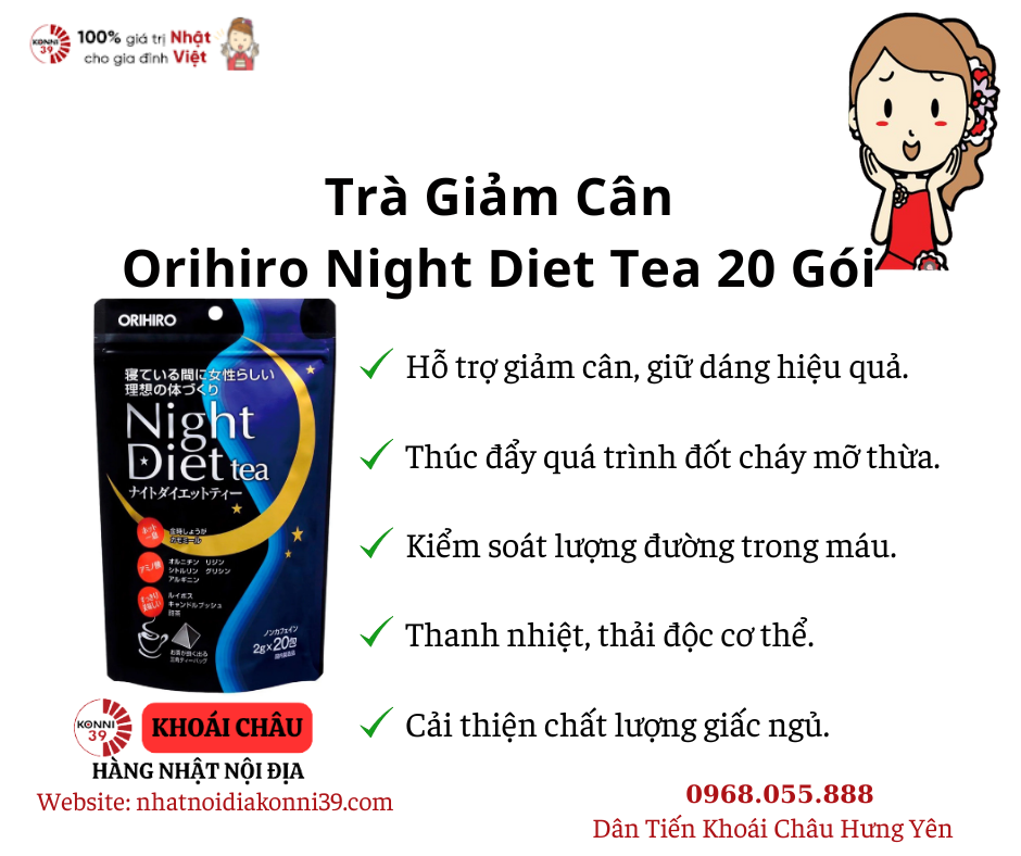 Trà Giảm Cân Orihiro Night Diet Tea 20 Gói