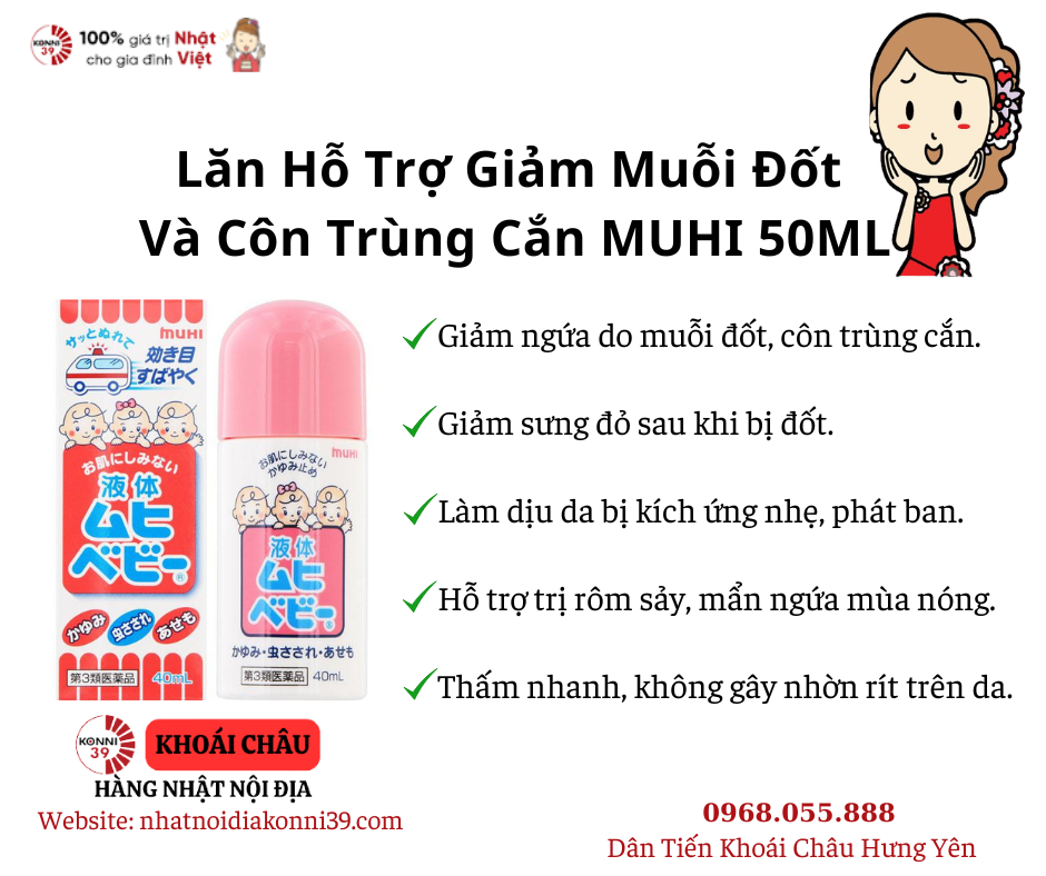 Lăn Hỗ Trợ Giảm Muỗi Đốt Và Côn Trùng Cắn MUHI 50ML