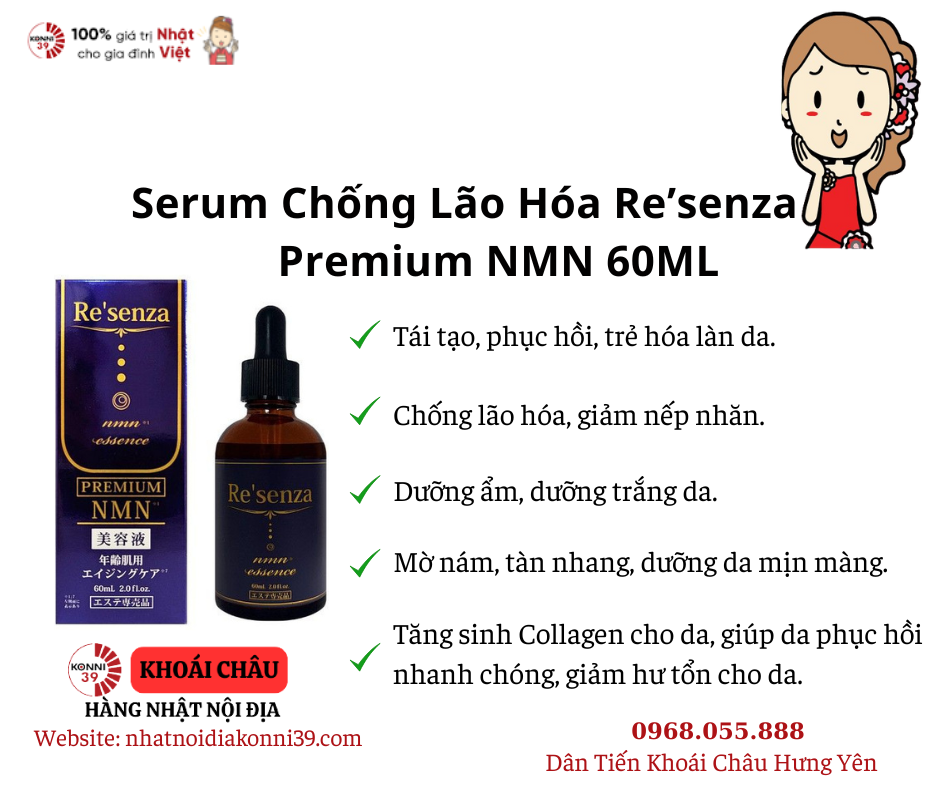 Serum Chống Lão Hóa Re’senza Premium NMN 60ML