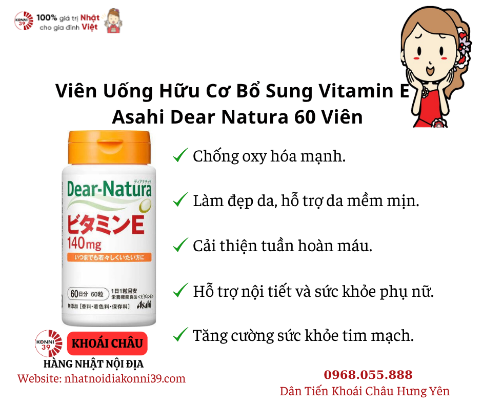 Viên Uống Hữu Cơ Bổ Sung Vitamin E Asahi Dear Natura 60 Viên