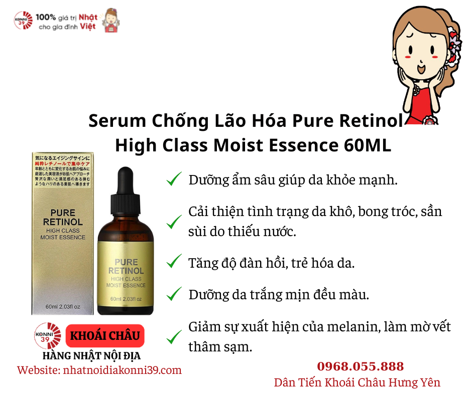 Serum Chống Lão Hóa Pure Retinol High Class Moist Essence 60Ml