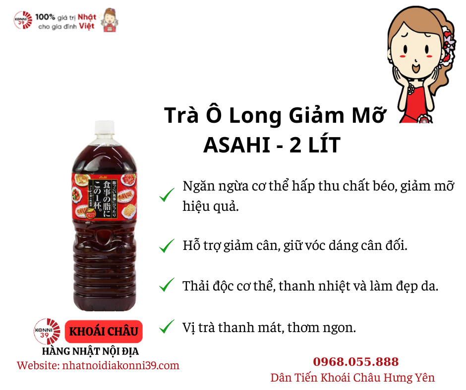 Trà Ô Long Asahi giảm mỡ 2L