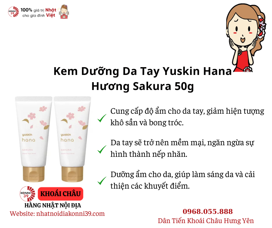 Kem Dưỡng Da Tay Yuskin Hana Hương Sakura 50g