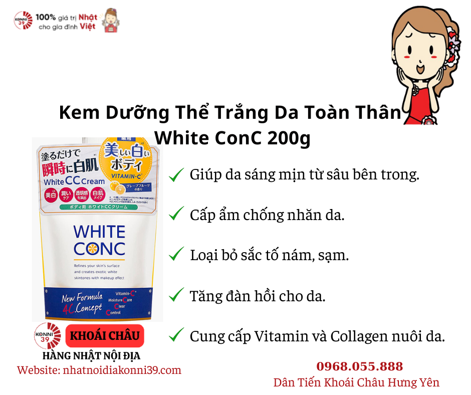 Kem Dưỡng Thể Trắng Da Toàn Thân White ConC 200g