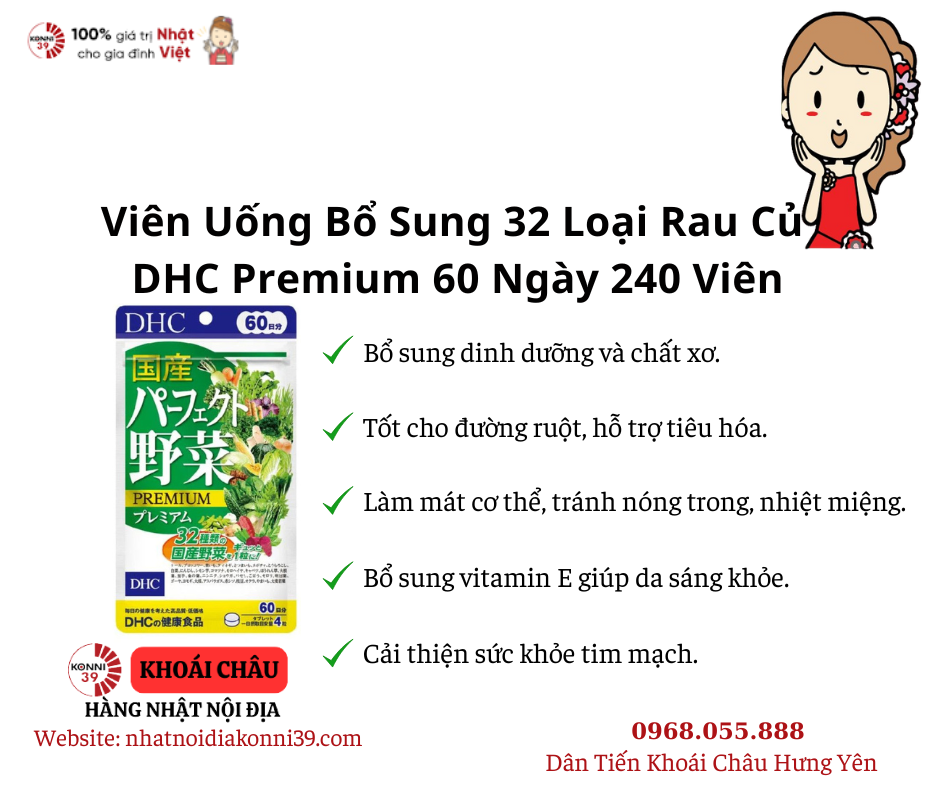 Viên Uống Bổ Sung 32 Loại Rau Củ DHC Premium 60 Ngày 240 Viên