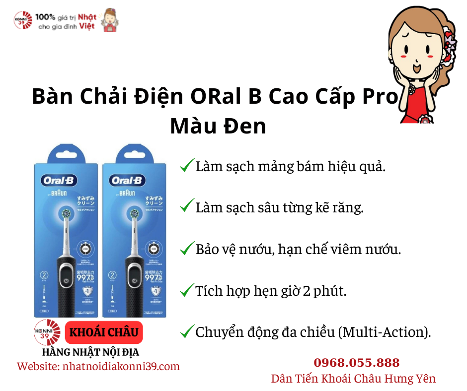 Bàn Chải Điện ORal B Cao Cấp Pro - Màu Đen