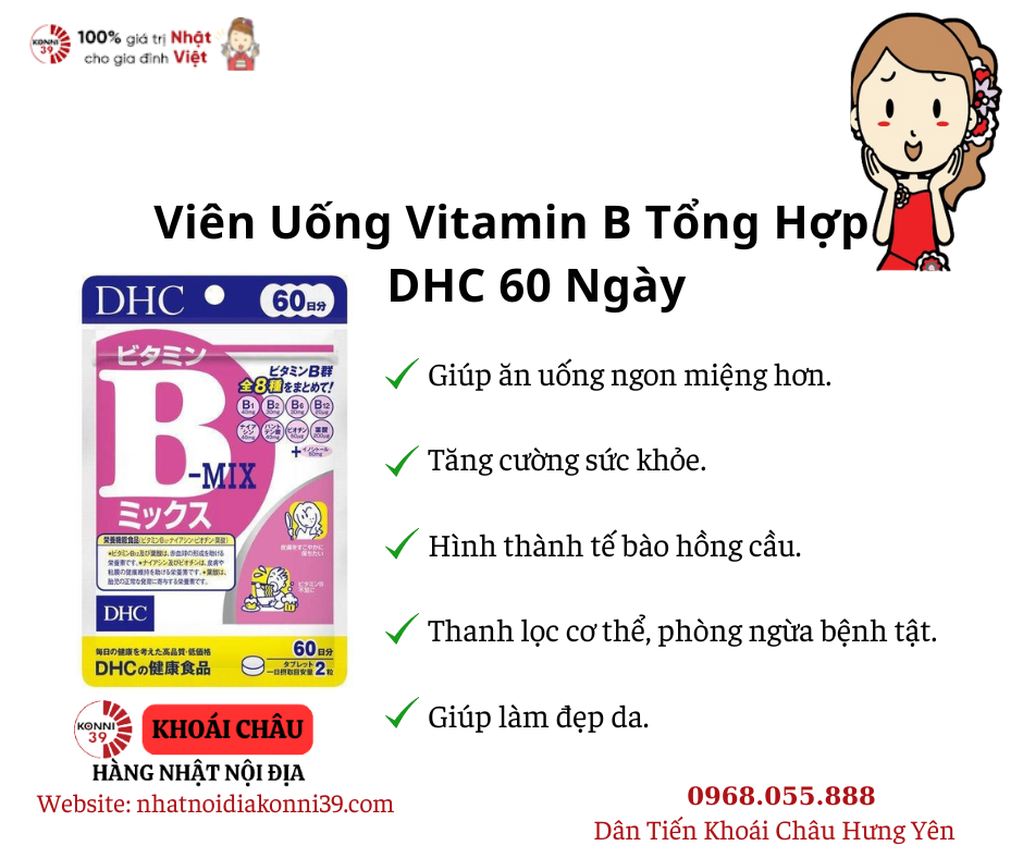 Viên Uống Vitamin B Tổng Hợp DHC 60 Ngày