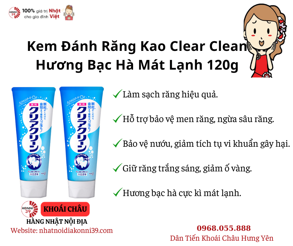 Kem Đánh Răng Kao Clear Clean Hương Bạc Hà Mát Lạnh 120g