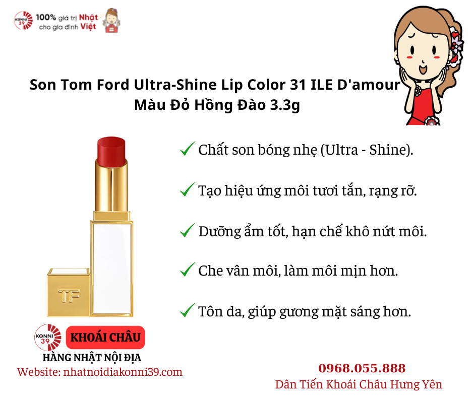 Son Tom Ford Ultra-Shine Lip Color 31 ILE D'amour Màu Đỏ Hồng Đào 3.3g
