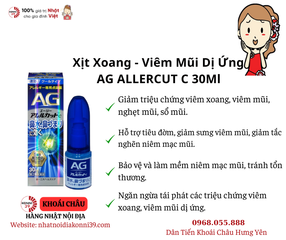 Xịt Xoang, Viêm Mũi Dị Ứng AG Allercut C 30Ml
