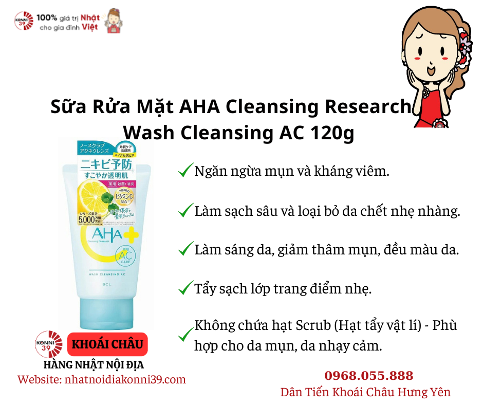Sữa Rửa Mặt AHA Cleansing Research Wash Cleansing AC 120g