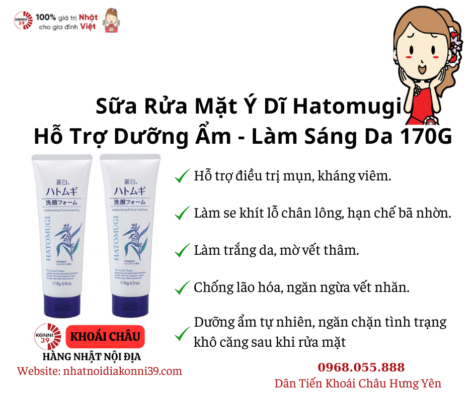 Sữa Rửa Mặt Ý Dĩ Hatomugi Làm Sáng Da 170G