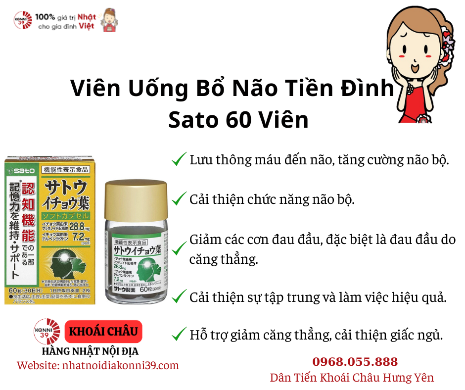 Viên Uống Bổ Não Tiền Đình Sato 60 Viên