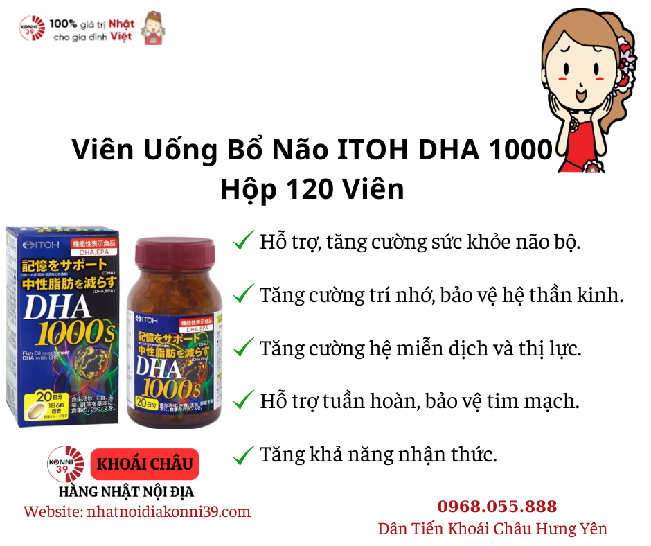 Viên Uống Bổ Não ITOH DHA 1000 - 120 Viên