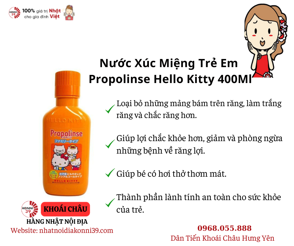 Nước Xúc Miệng Trẻ Em Propolinse Hello Kitty 400Ml