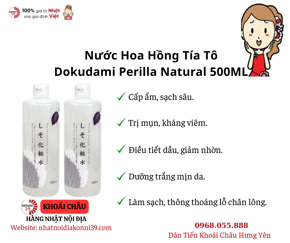Nước Hoa Hồng Tía Tô Dokudami Perilla Natural Skin Lotion 500Ml