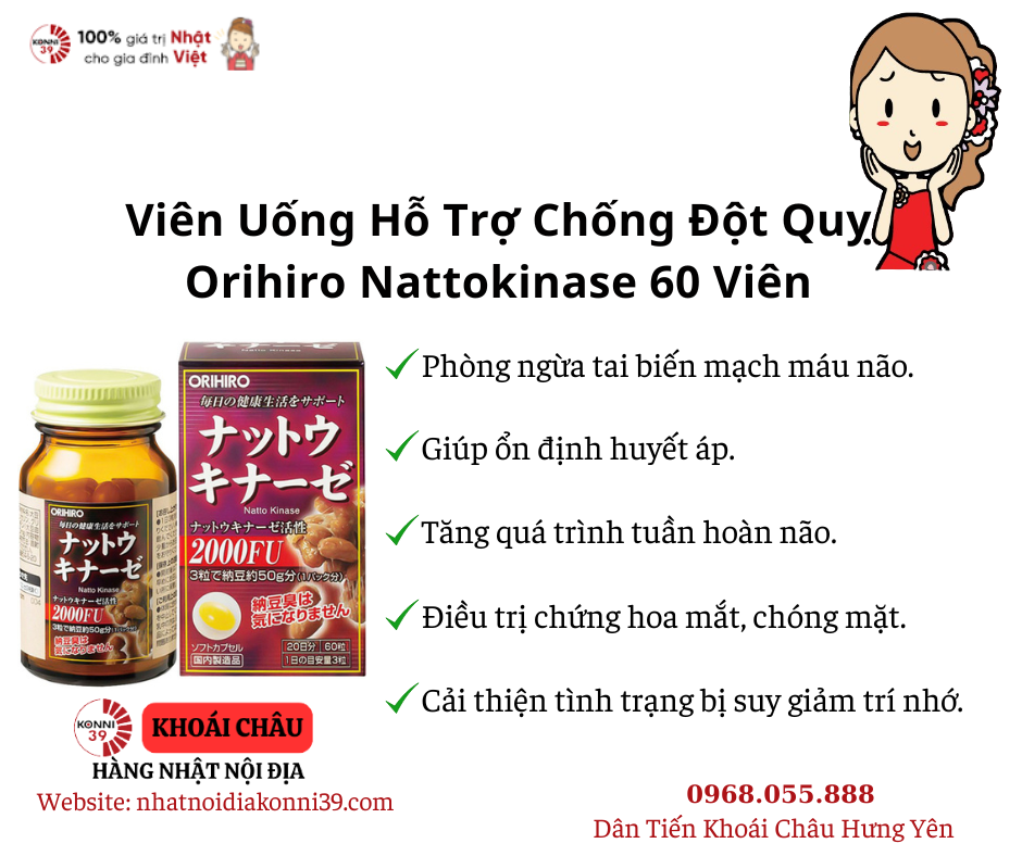 Viên Uống Hỗ Trợ Chống Đột Quỵ Orihiro Nattokinase 60 Viên