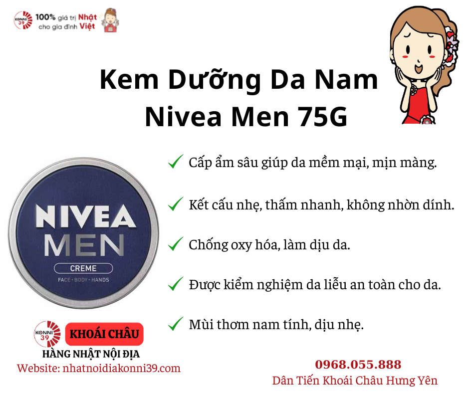 Kem Dưỡng Da Nam Nivea Men 75G