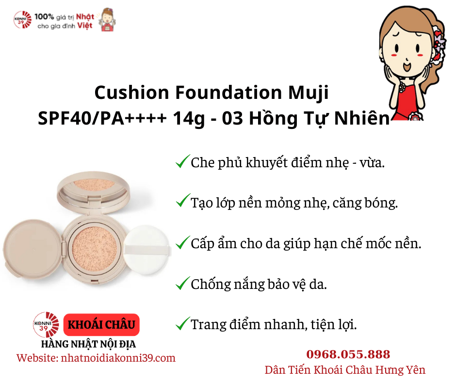 Cushion Foundation Muji SPF40/PA++++ 14g - 03 Hồng Tự Nhiên