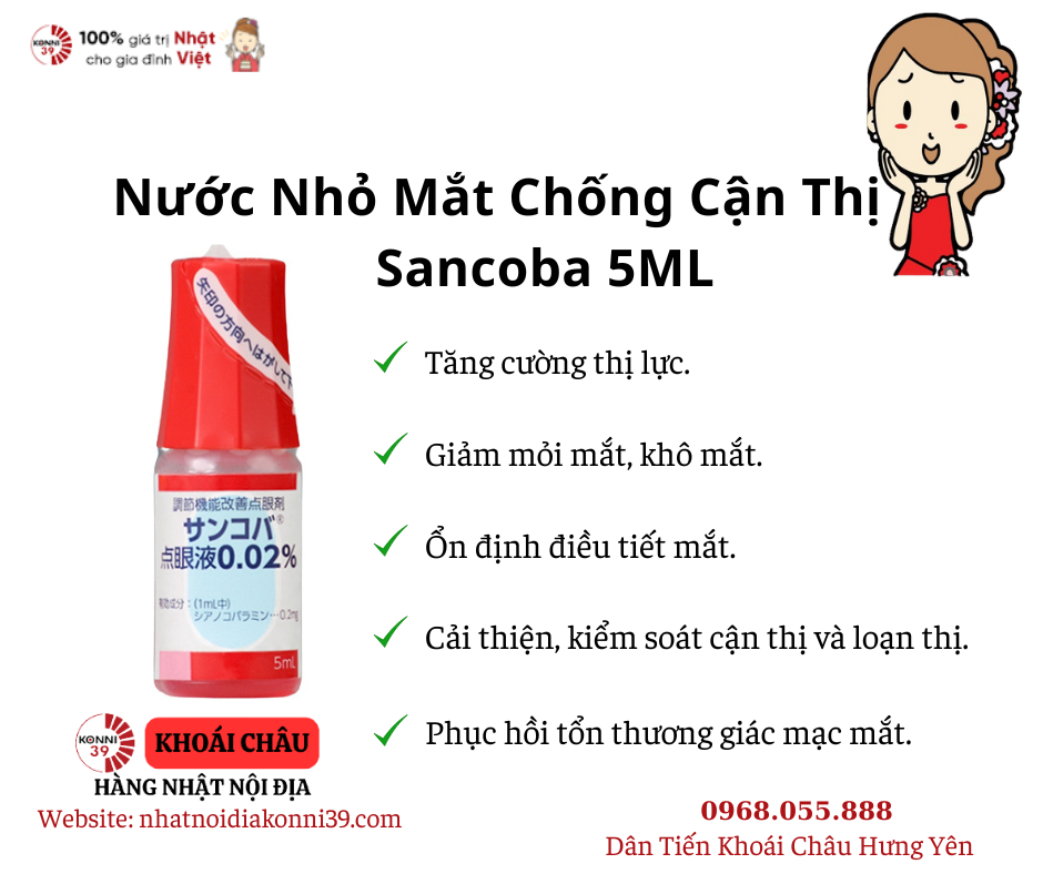 Nước Nhỏ Mắt Chống Cận Thị Sancoba 5ML