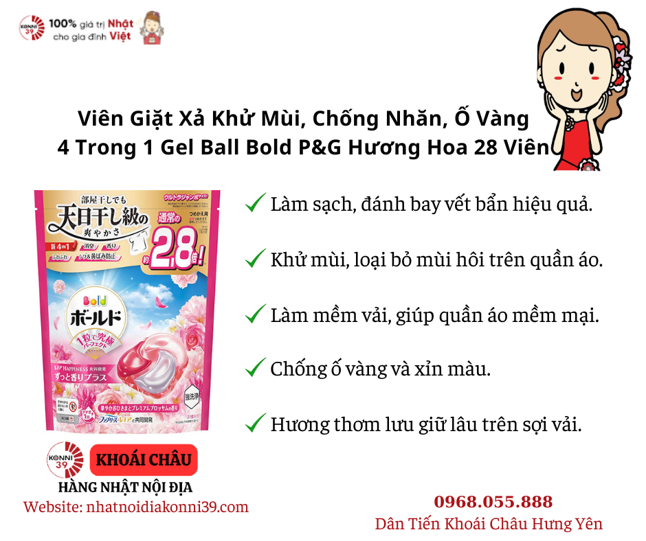 Viên Giặt Xả Khử Mùi, Chống Nhăn, Ố Vàng 4 Trong 1 Gel Ball Bold P&G Hương Hoa 28 Viên