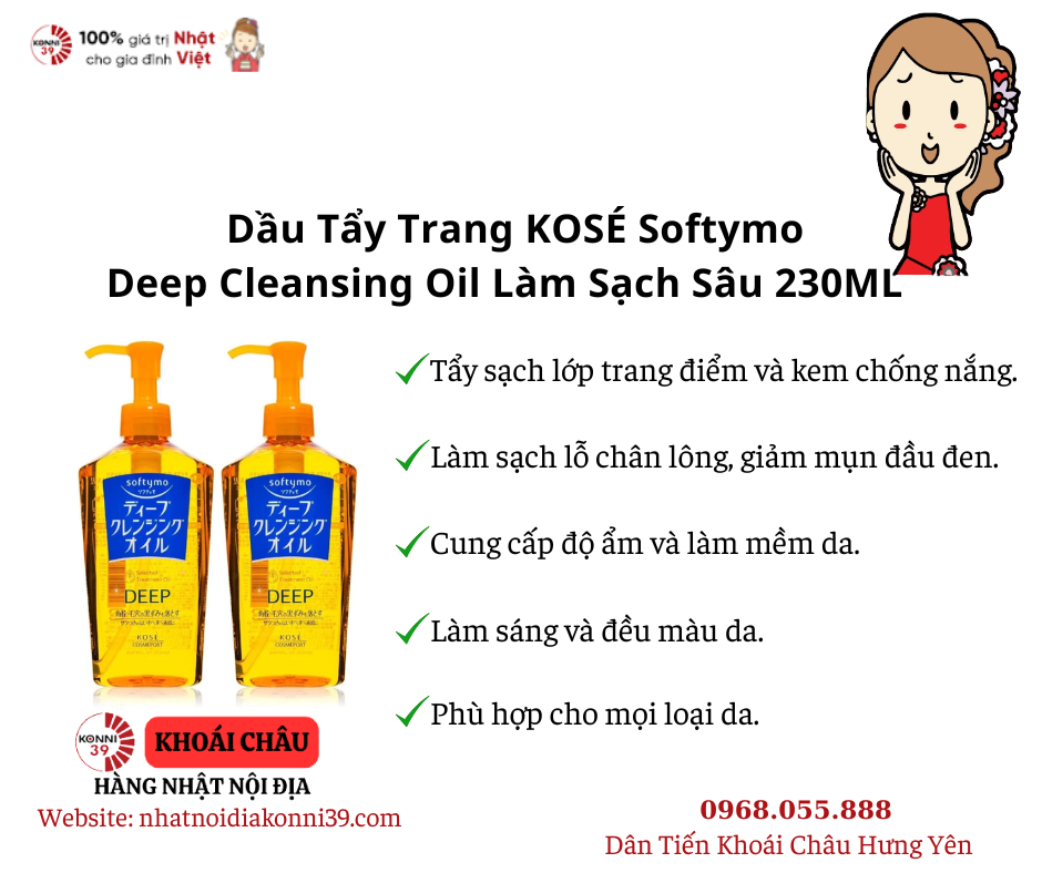 Dầu Tẩy Trang KOSÉ Softymo Deep Cleansing Oil Làm Sạch Sâu 230ML