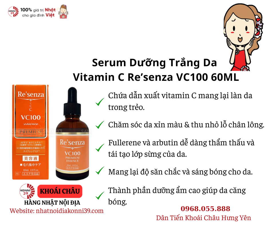 Serum Dưỡng Trắng Da Vitamin C Re'senza VC100 60ML