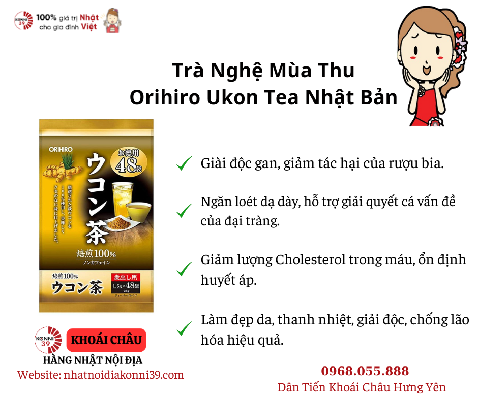 Trà Nghệ Orihiro Ukon Giải Độc Gan 48 Gói ( Mẫu Mới)