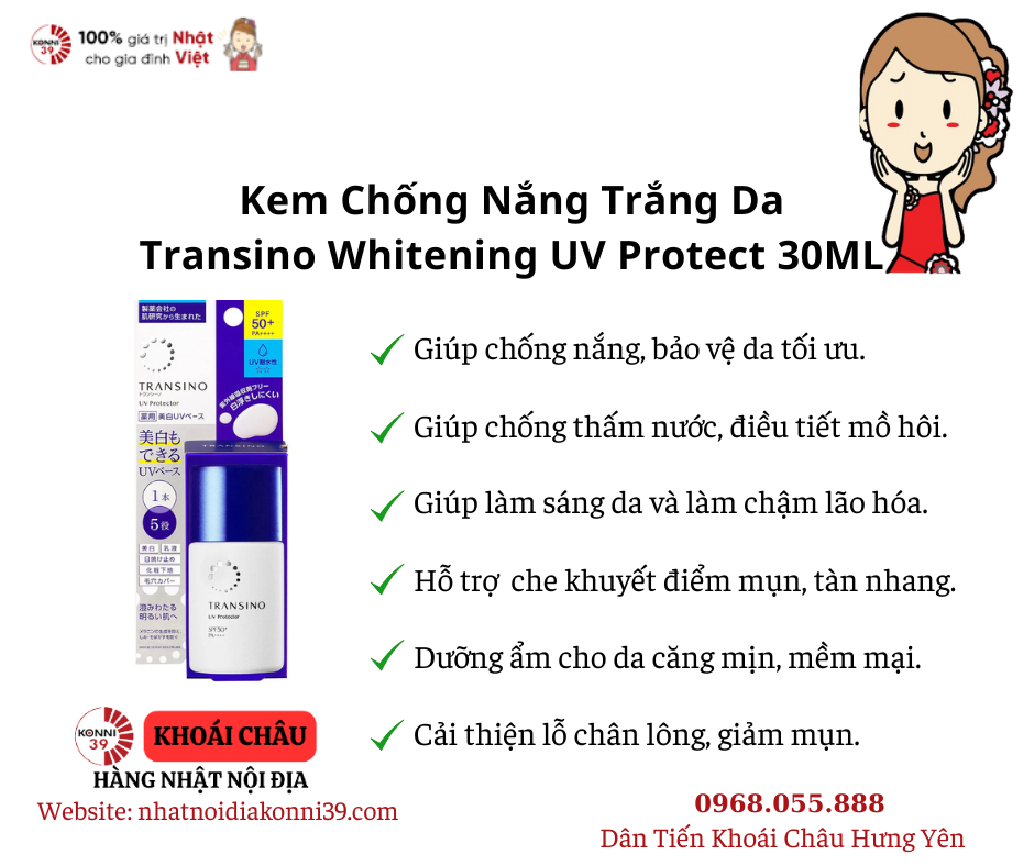 Kem Chống Nắng Transino UV Protector SPF50+ PA++++ 30ML