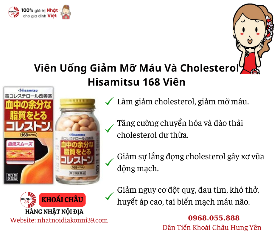 Viên Uống Giảm Mỡ Máu Và Cholesterol Hisamitsu 168 Viên