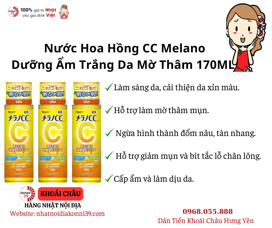 Nước Hoa Hồng CC Melano - Dưỡng Ẩm Trắng Da Mờ Thâm 170ML