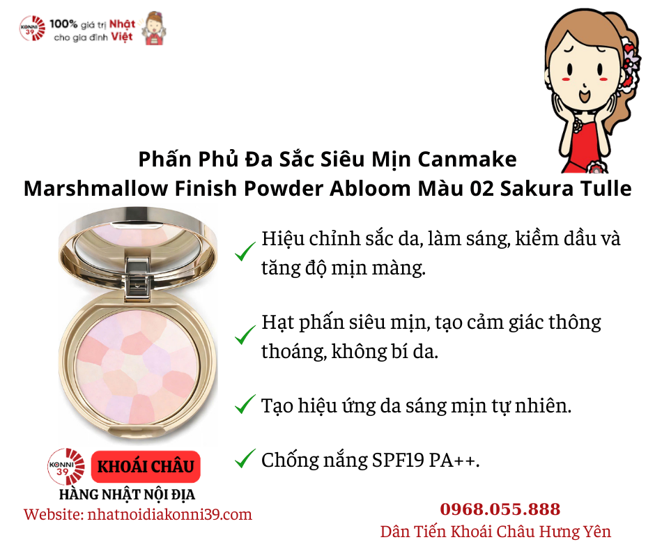 Phấn Phủ Đa Sắc Siêu Mịn Canmake Marshmallow Finish Powder Abloom Màu 02 Sakura Tulle