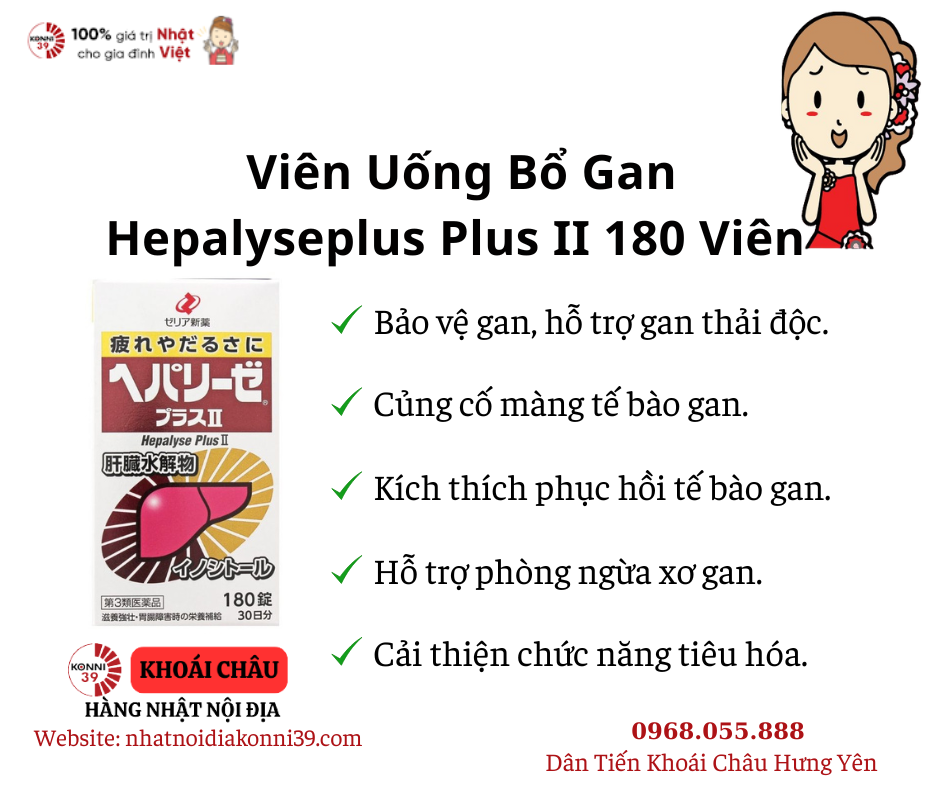 Viên Uống Bổ Gan Hepalyseplus Plus II 180 Viên