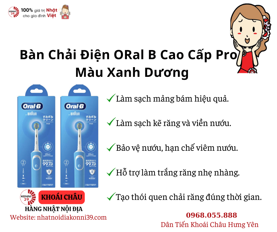 Bàn Chải Điện ORal B Cao Cấp Pro - Màu Xanh Dương