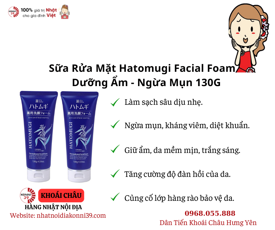 Sữa Rửa Mặt Hatomugi Facial Dưỡng Ẩm - Ngừa Mụn 130G