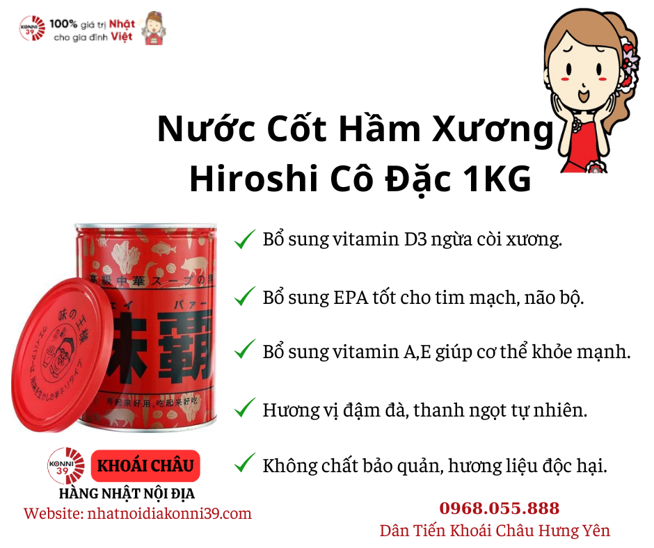 Nước Cốt Hầm Xương Hiroshi Cô Đặc 1KG