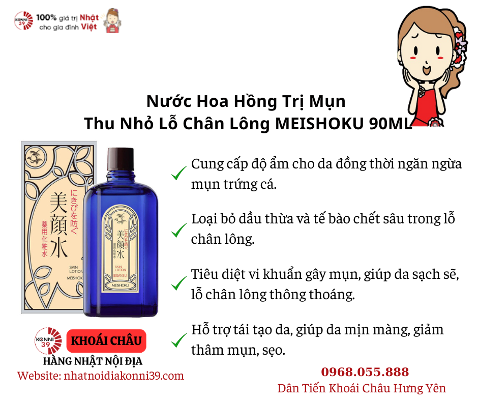Nước Hoa Hồng Trị Mụn, Thu Nhỏ Lỗ Chân Lông MEISHOKU 90ML