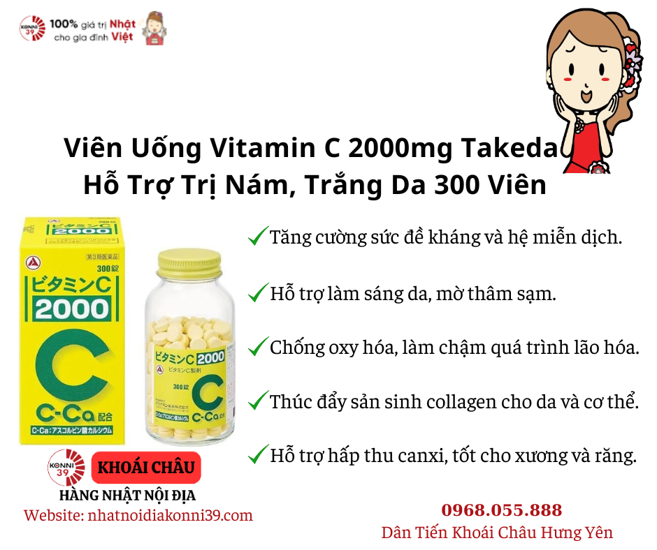 Viên Uống Vitamin C 2000mg Takeda Hỗ Trợ Trị Nám, Trắng Da 300 Viên