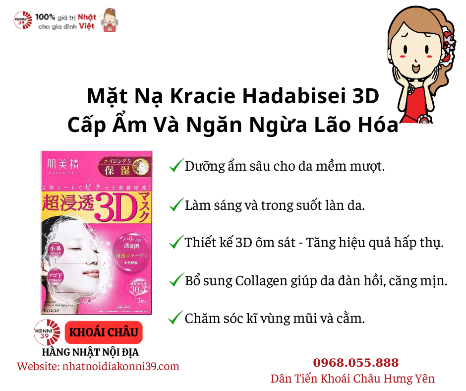 Mặt Nạ Kracie Hadabisei 3D - Cấp Ẩm Và Ngăn Ngừa Lão Hóa