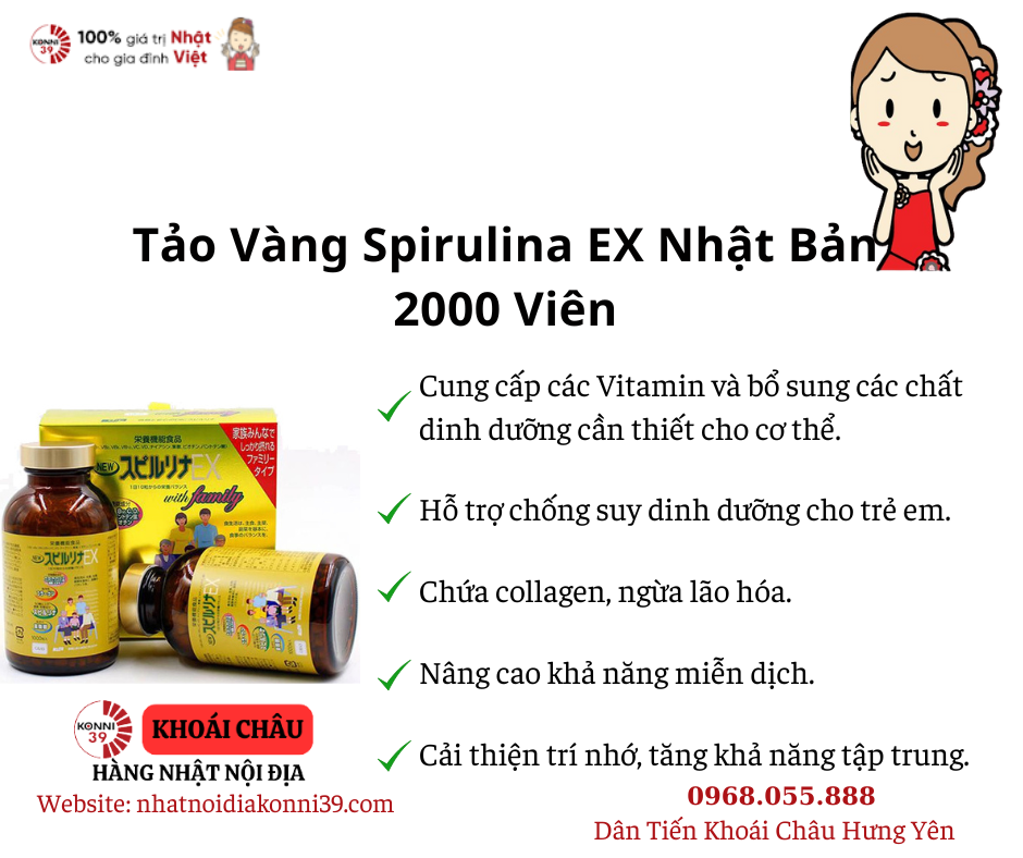 Viên Uống Tảo Vàng Spirulina EX Cao Cấp Set 2 Lọ x 2000 Viên
